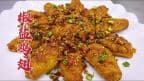 Best Salt & Pepper Chicken Wings (10) in Moreno Valley, CA
